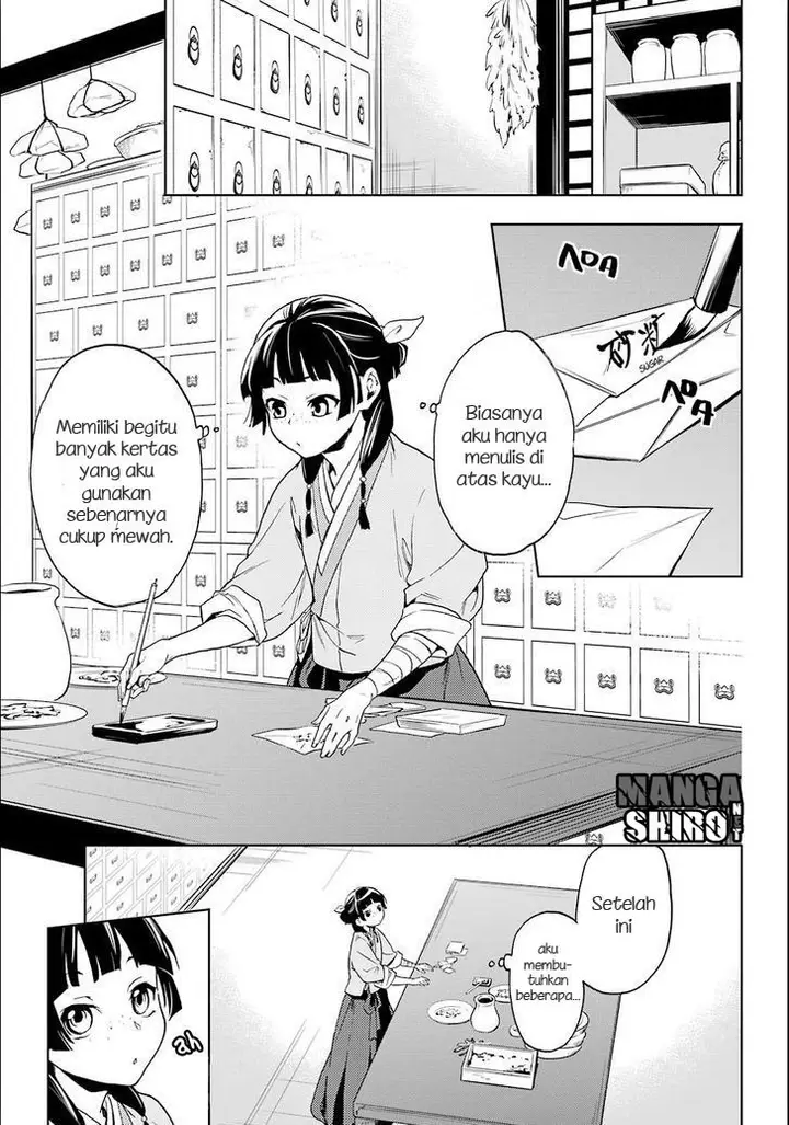 image-komik-kusuriya-no-hitorigoto-chapter-03-16/44