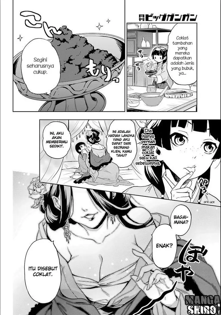 image-komik-kusuriya-no-hitorigoto-chapter-03-21/44