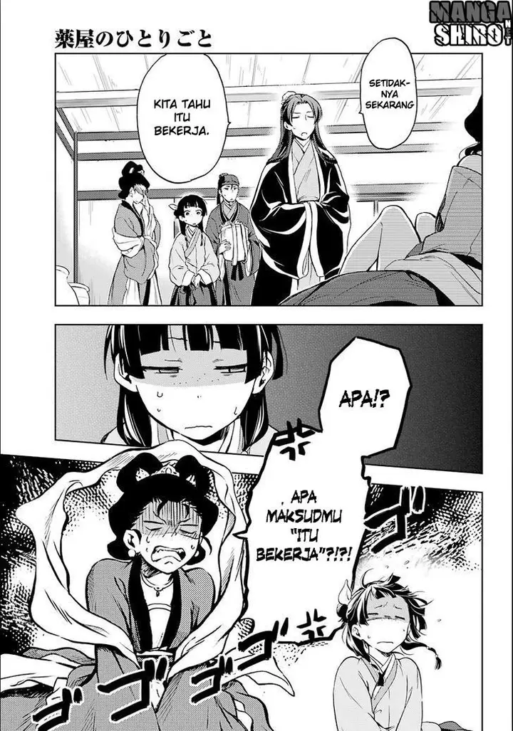 image-komik-kusuriya-no-hitorigoto-chapter-03-30/44