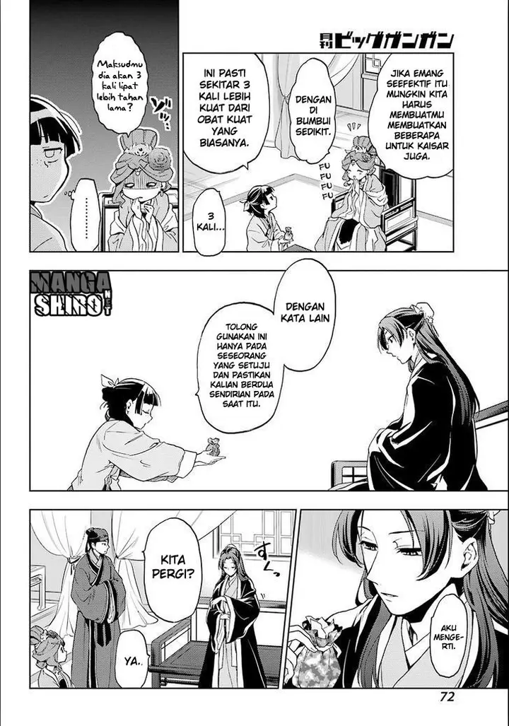 image-komik-kusuriya-no-hitorigoto-chapter-03-37/44