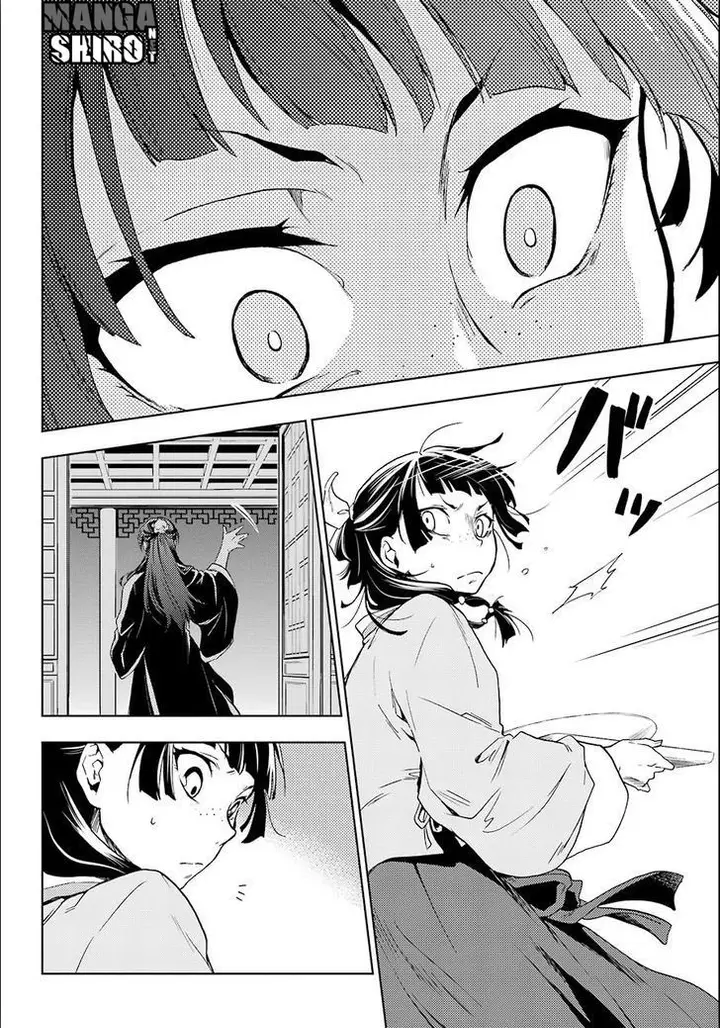 image-komik-kusuriya-no-hitorigoto-chapter-03-40/44