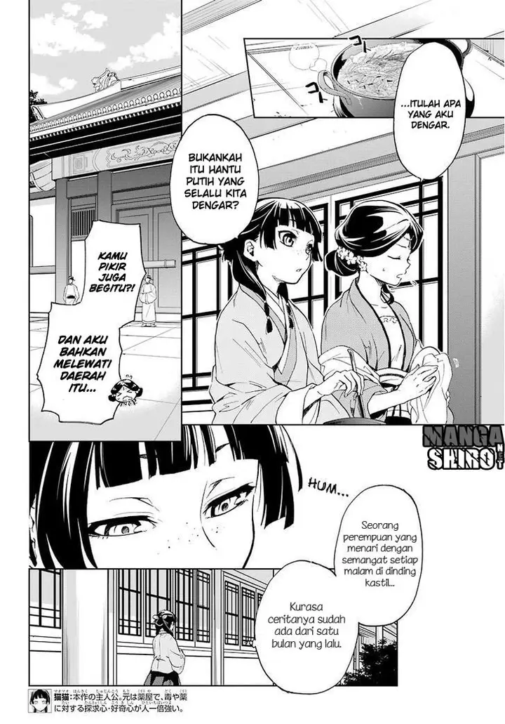 image-komik-kusuriya-no-hitorigoto-chapter-04-5/44