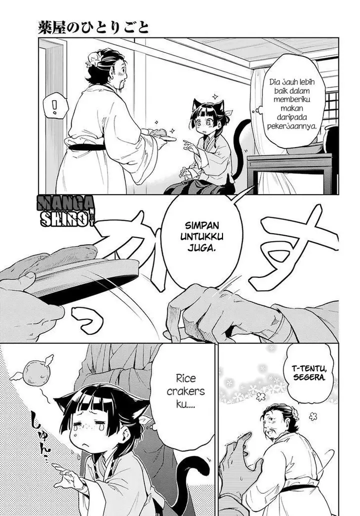 image-komik-kusuriya-no-hitorigoto-chapter-04-8/44