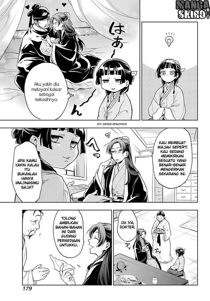 image-komik-kusuriya-no-hitorigoto-chapter-04-10/44