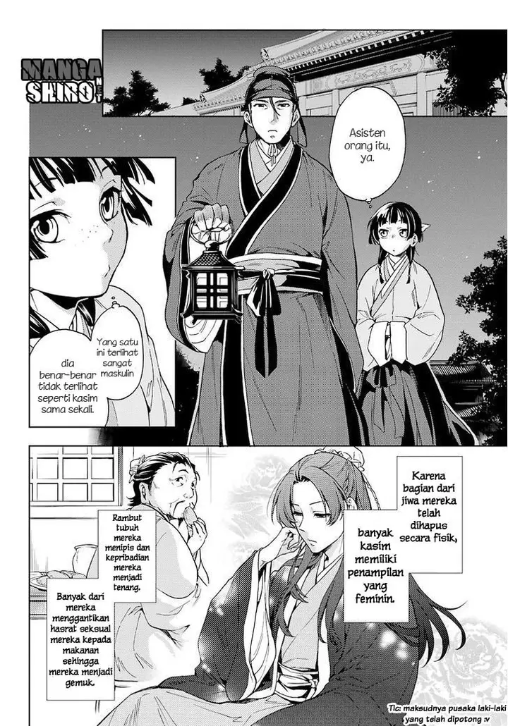 image-komik-kusuriya-no-hitorigoto-chapter-04-15/44