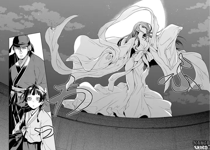 image-komik-kusuriya-no-hitorigoto-chapter-04-19/44