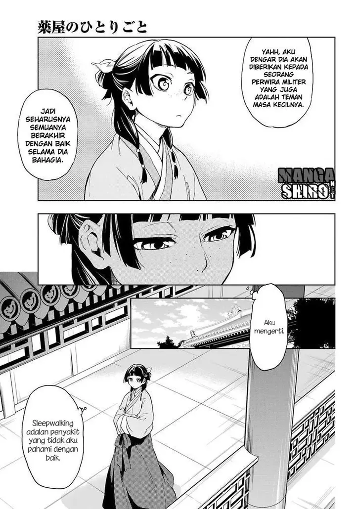 image-komik-kusuriya-no-hitorigoto-chapter-04-23/44