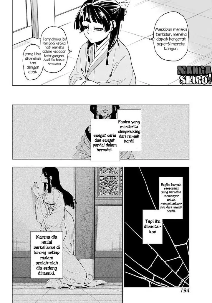 image-komik-kusuriya-no-hitorigoto-chapter-04-24/44