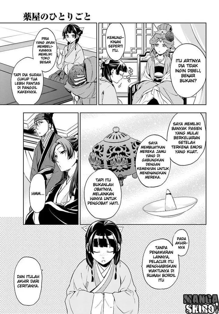 image-komik-kusuriya-no-hitorigoto-chapter-04-27/44
