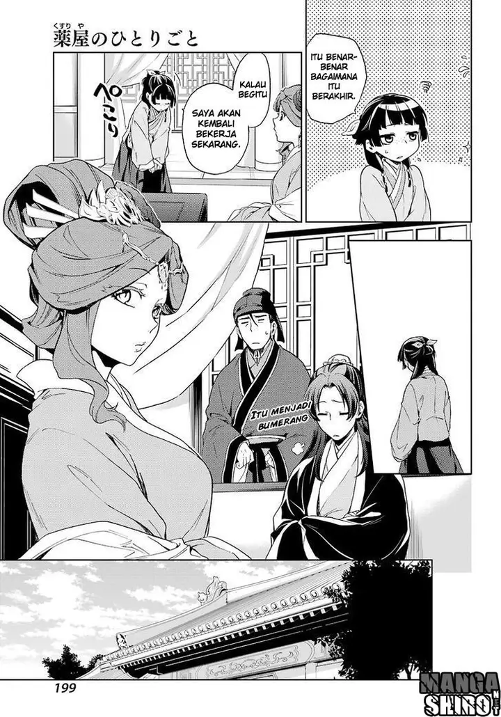 image-komik-kusuriya-no-hitorigoto-chapter-04-29/44