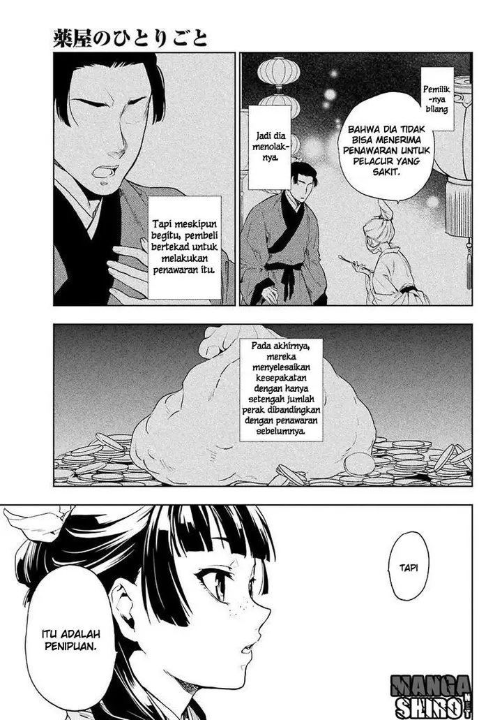 image-komik-kusuriya-no-hitorigoto-chapter-04-33/44