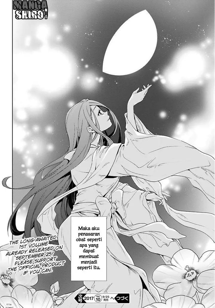 image-komik-kusuriya-no-hitorigoto-chapter-04-42/44