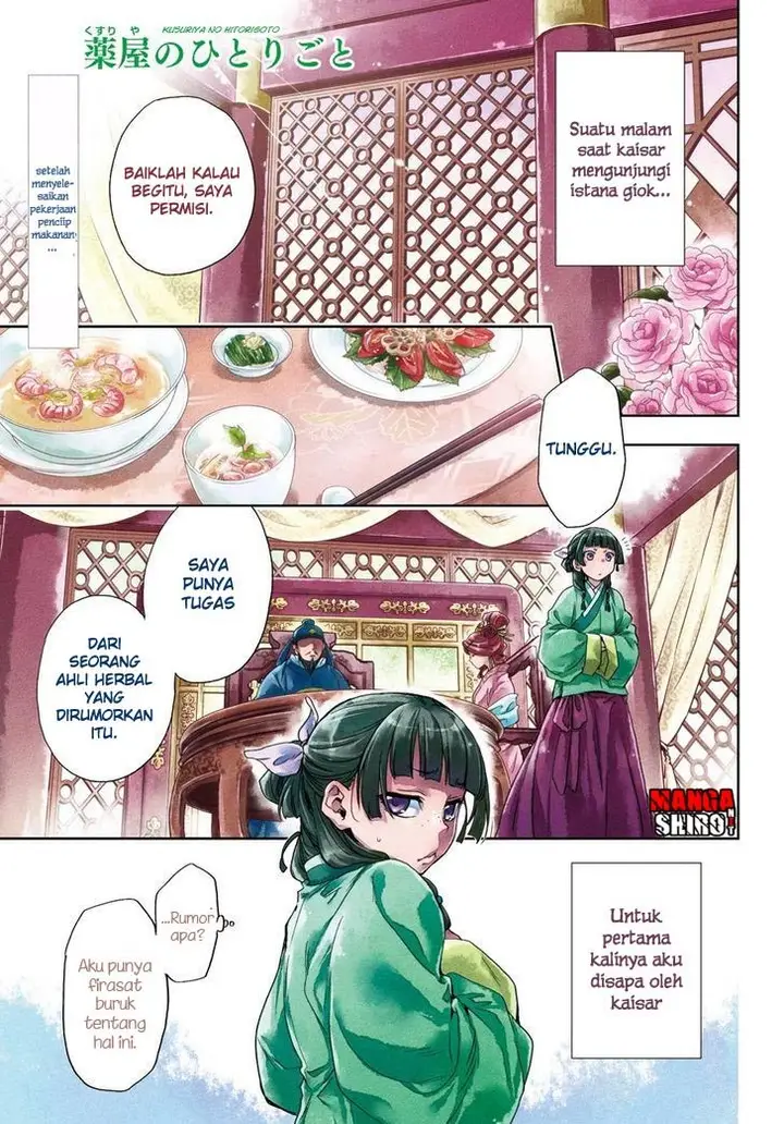 image-komik-kusuriya-no-hitorigoto-chapter-05-1/47