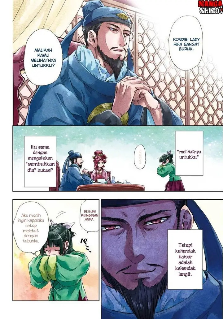 image-komik-kusuriya-no-hitorigoto-chapter-05-4/47