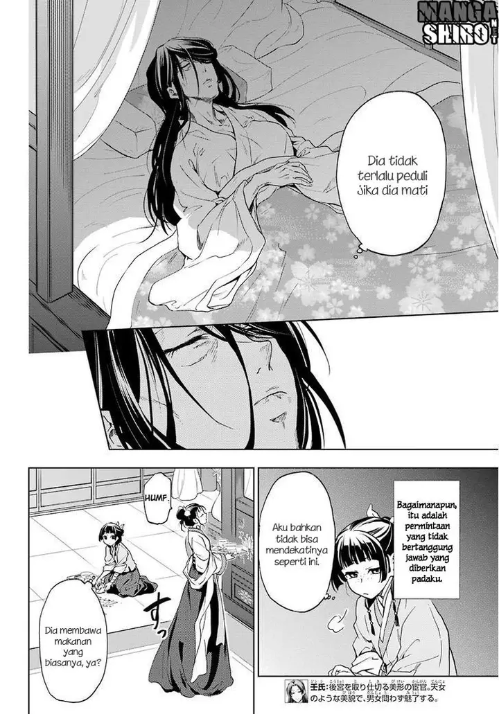 image-komik-kusuriya-no-hitorigoto-chapter-05-10/47