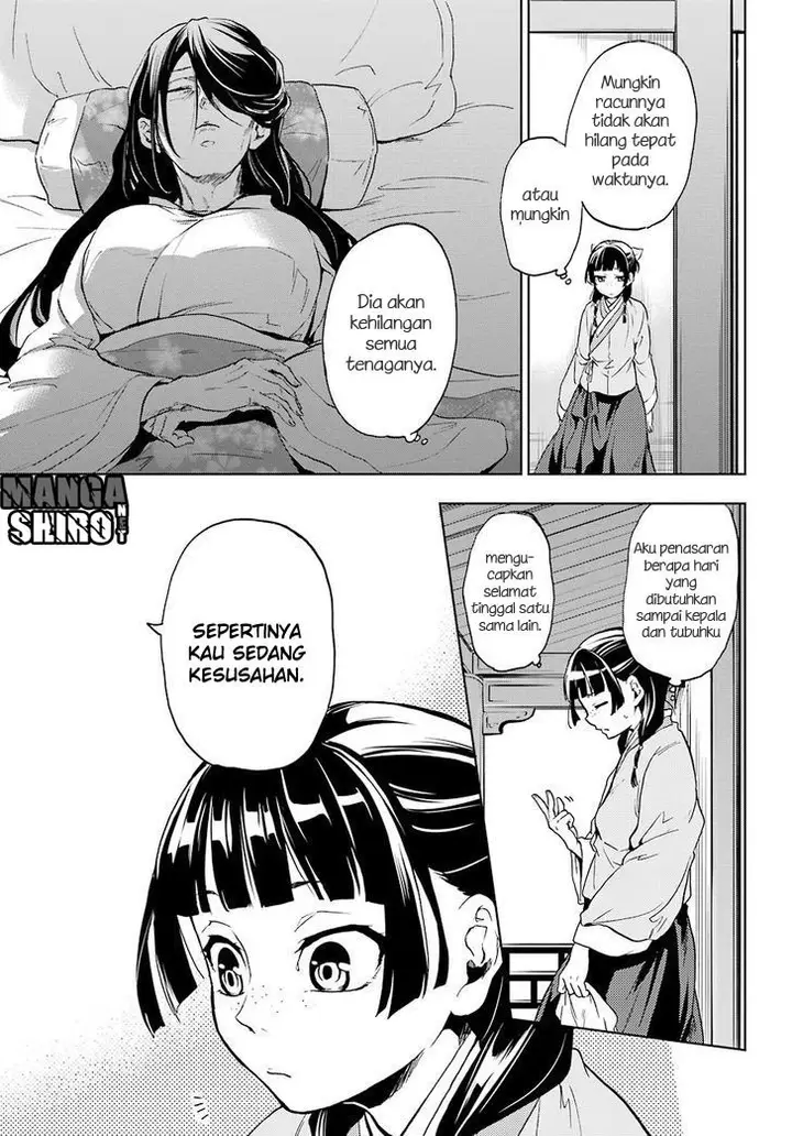 image-komik-kusuriya-no-hitorigoto-chapter-05-13/47