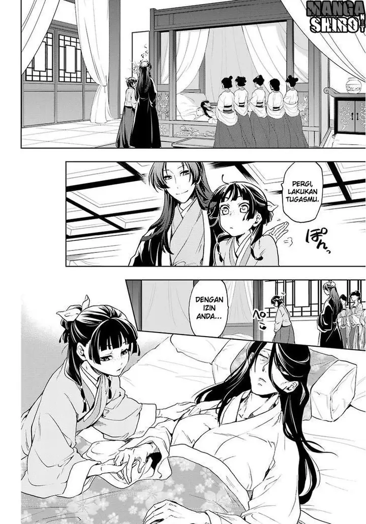 image-komik-kusuriya-no-hitorigoto-chapter-05-16/47