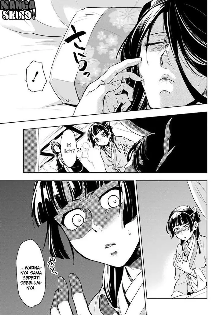 image-komik-kusuriya-no-hitorigoto-chapter-05-17/47