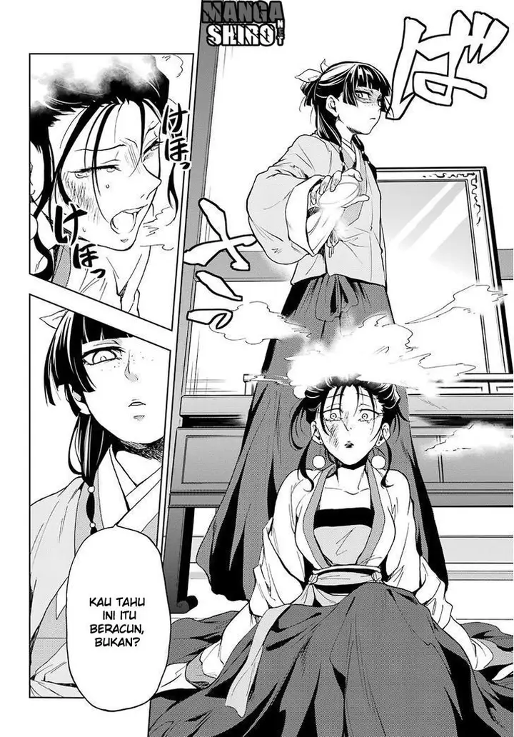 image-komik-kusuriya-no-hitorigoto-chapter-05-22/47