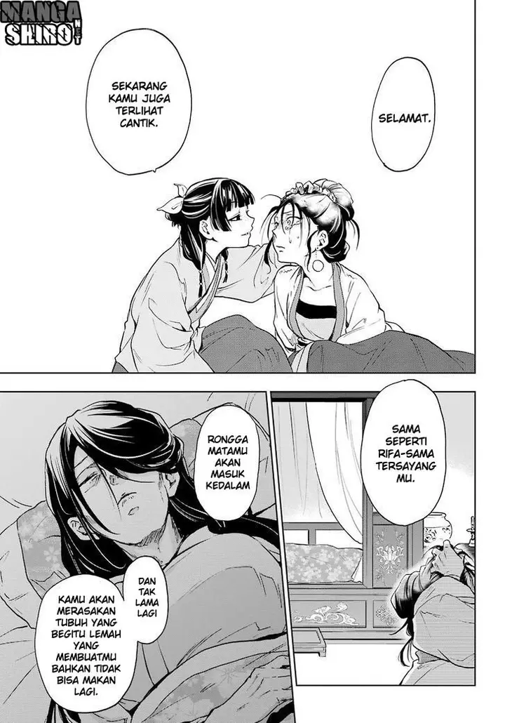 image-komik-kusuriya-no-hitorigoto-chapter-05-23/47