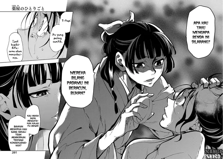 image-komik-kusuriya-no-hitorigoto-chapter-05-24/47