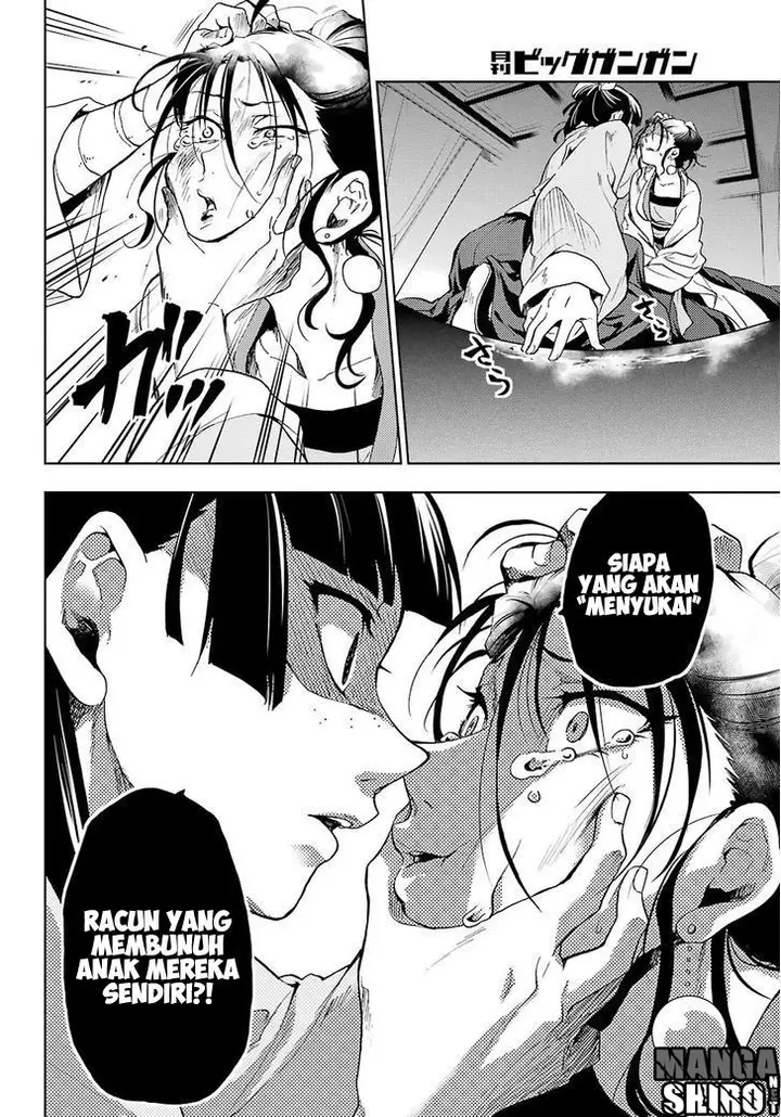image-komik-kusuriya-no-hitorigoto-chapter-05-25/47