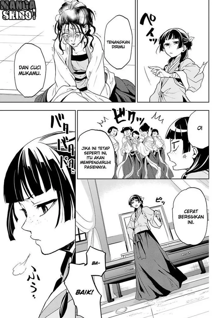 image-komik-kusuriya-no-hitorigoto-chapter-05-26/47