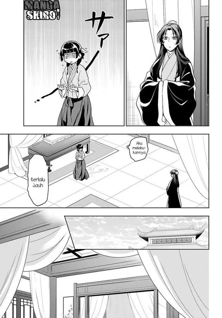 image-komik-kusuriya-no-hitorigoto-chapter-05-28/47