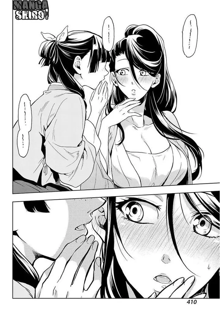 image-komik-kusuriya-no-hitorigoto-chapter-05-43/47