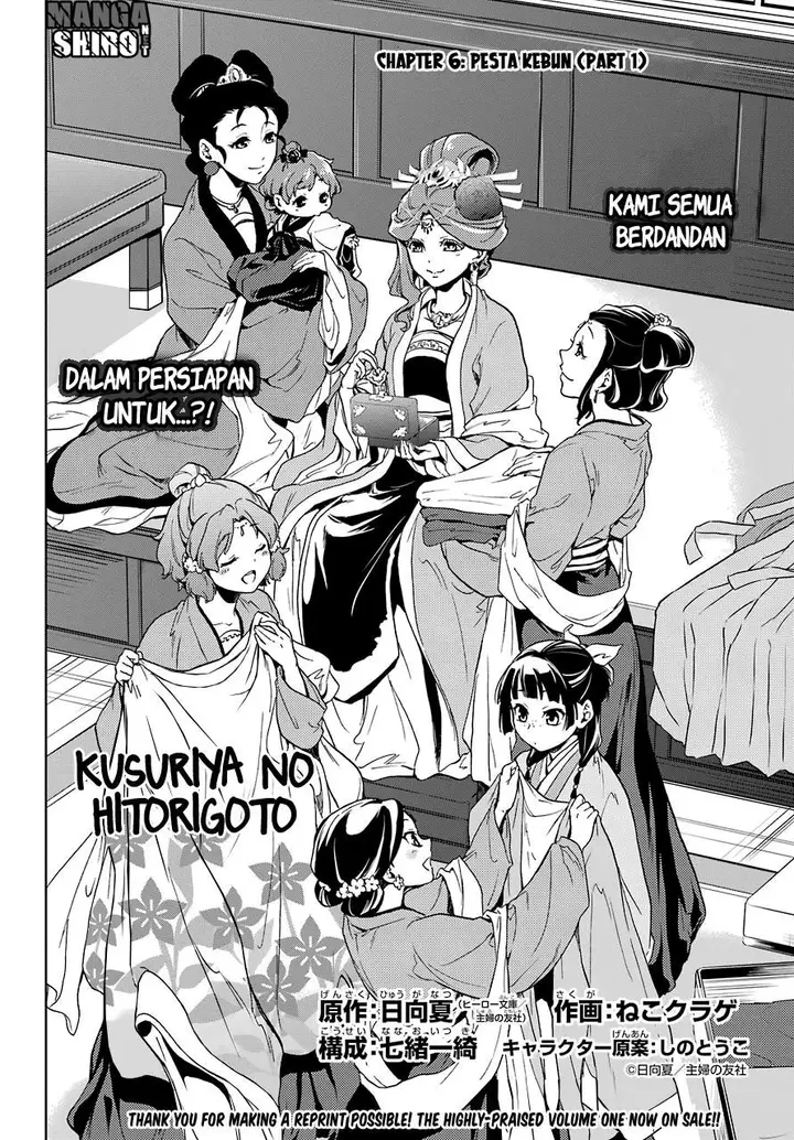 image-komik-kusuriya-no-hitorigoto-chapter-06-2/36