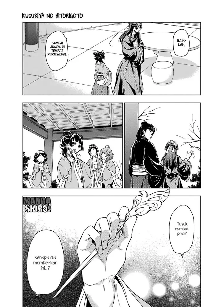 image-komik-kusuriya-no-hitorigoto-chapter-06-32/36