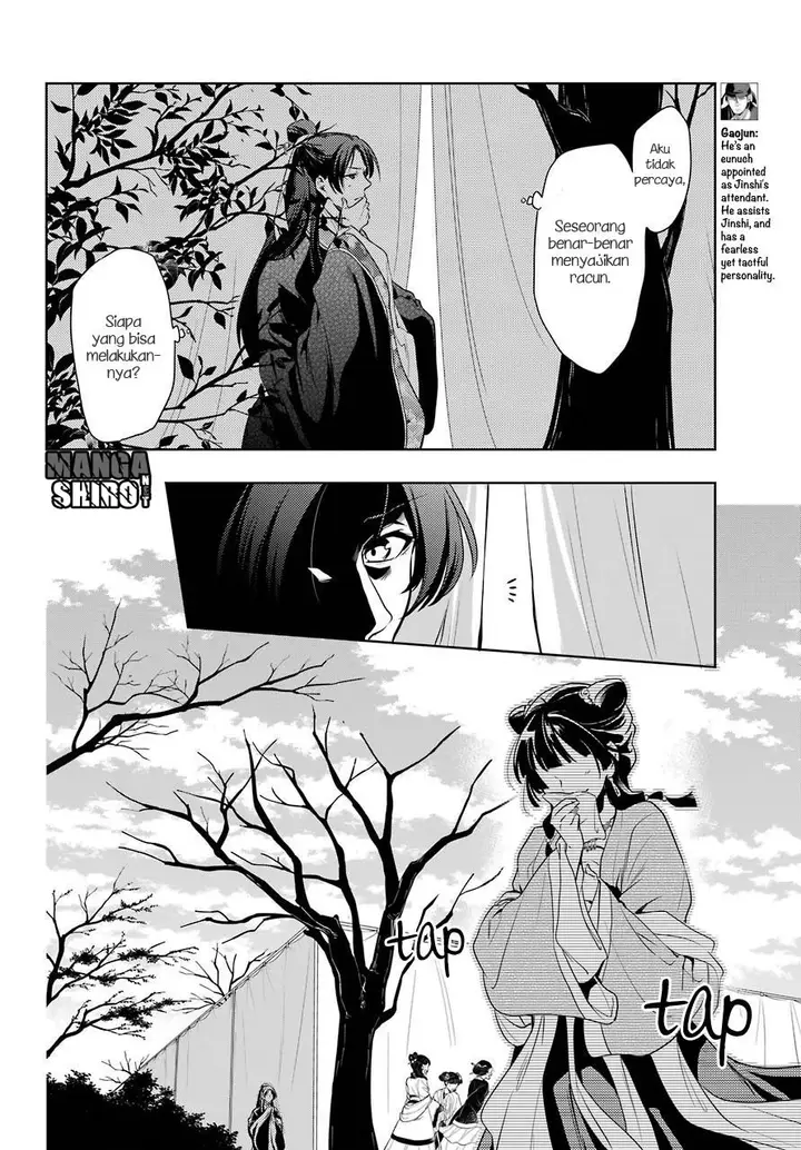 image-komik-kusuriya-no-hitorigoto-chapter-08-5/36
