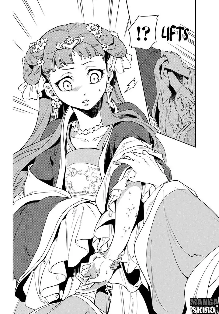 image-komik-kusuriya-no-hitorigoto-chapter-08-17/36