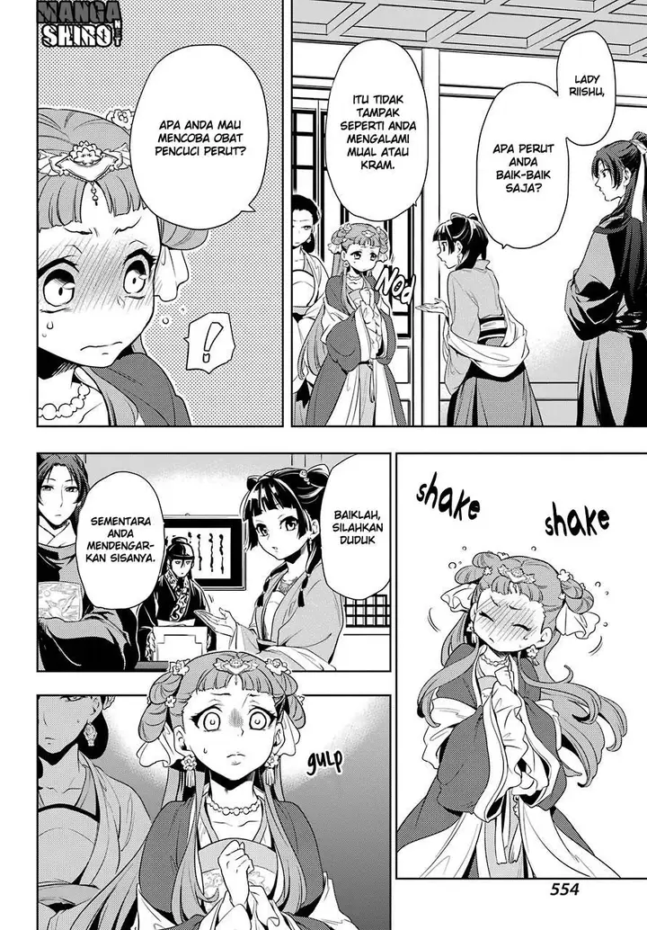 image-komik-kusuriya-no-hitorigoto-chapter-08-21/36