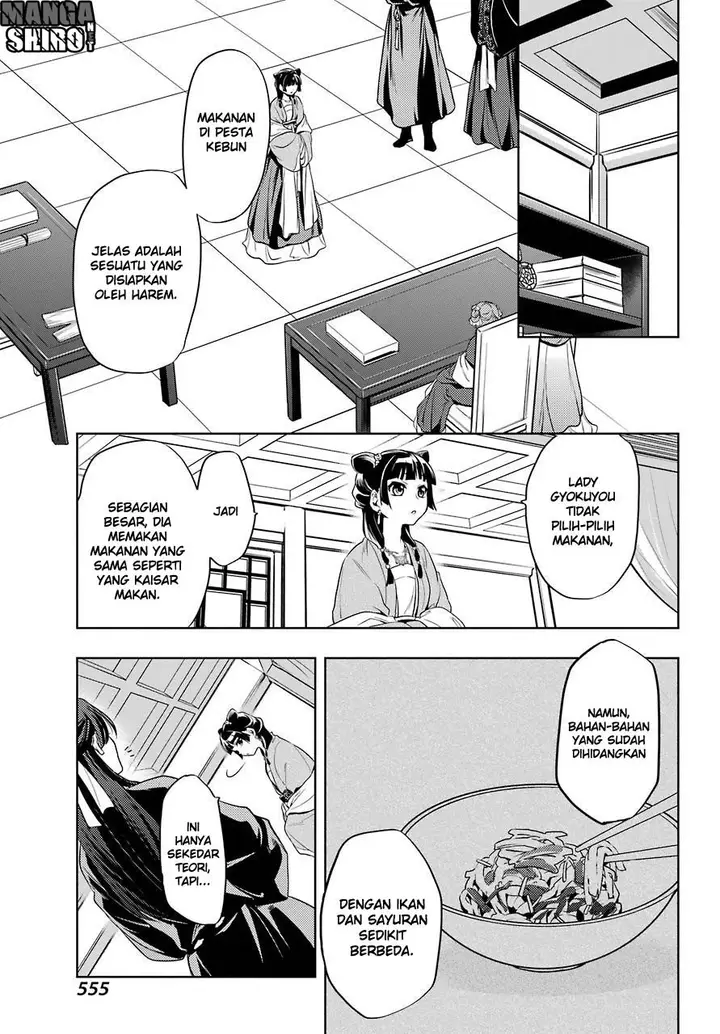 image-komik-kusuriya-no-hitorigoto-chapter-08-22/36