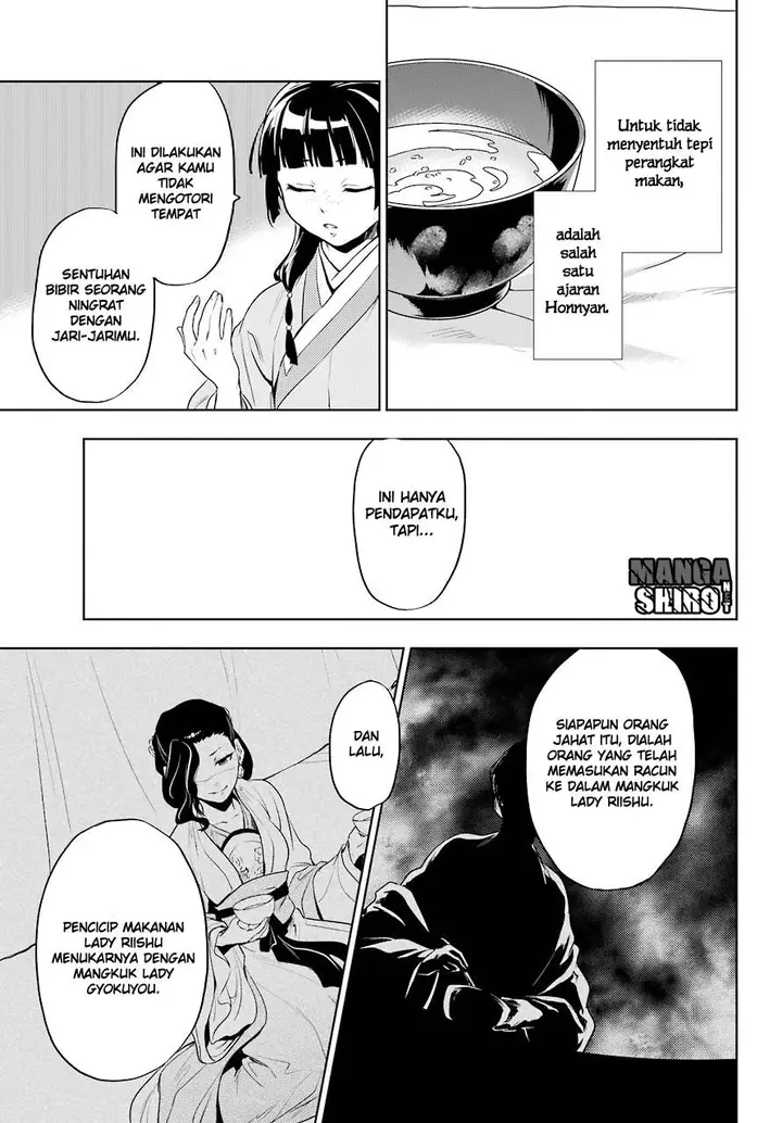 image-komik-kusuriya-no-hitorigoto-chapter-09-30/44