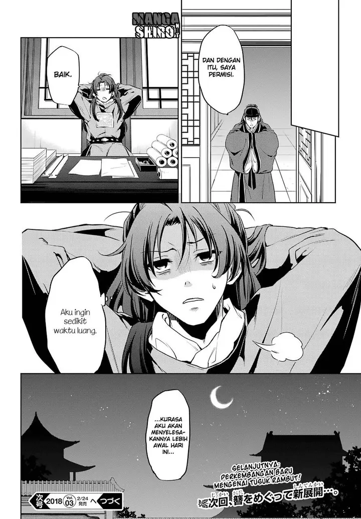 image-komik-kusuriya-no-hitorigoto-chapter-09-43/44