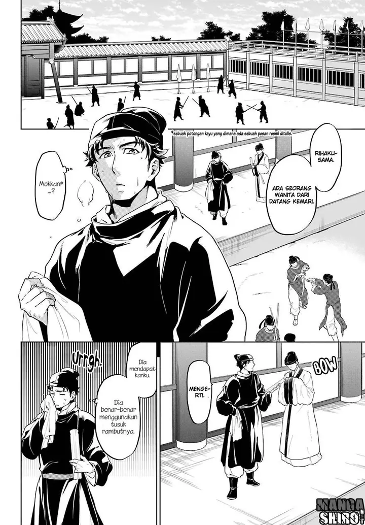 image-komik-kusuriya-no-hitorigoto-chapter-10-12/30