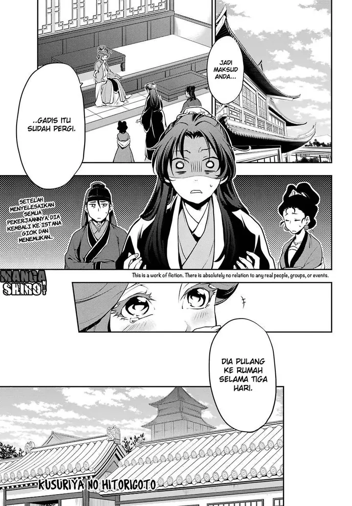 image-komik-kusuriya-no-hitorigoto-chapter-11-2/34