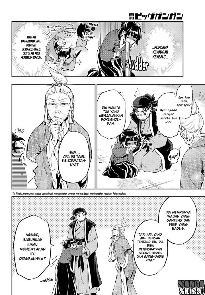 image-komik-kusuriya-no-hitorigoto-chapter-11-10/34