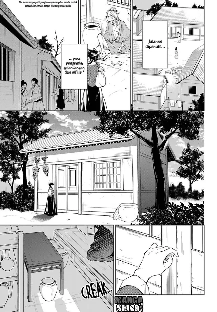 image-komik-kusuriya-no-hitorigoto-chapter-11-17/34