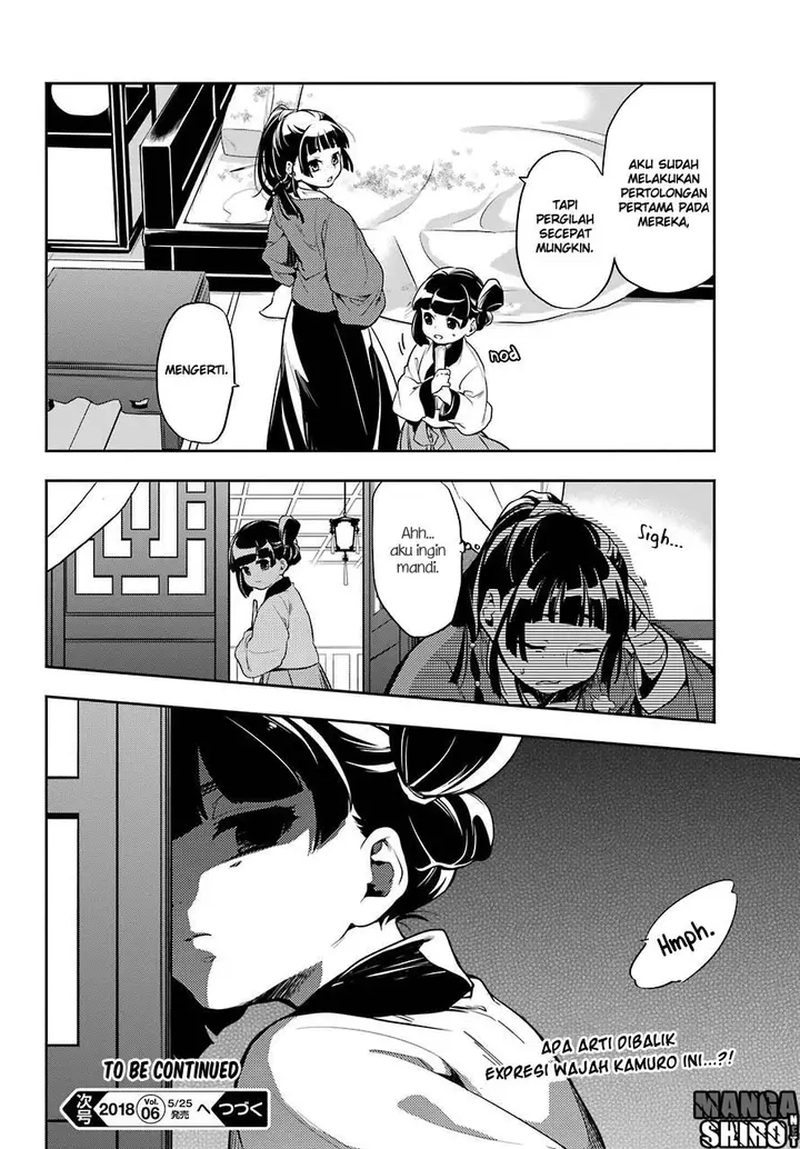 image-komik-kusuriya-no-hitorigoto-chapter-11-33/34