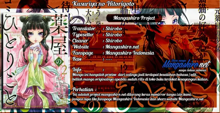 image-komik-kusuriya-no-hitorigoto-chapter-12-0/45