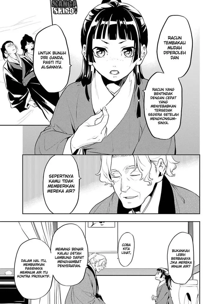 image-komik-kusuriya-no-hitorigoto-chapter-12-8/45