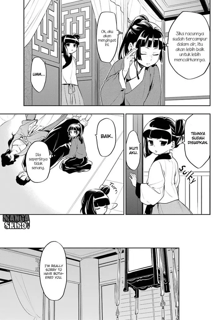 image-komik-kusuriya-no-hitorigoto-chapter-12-10/45