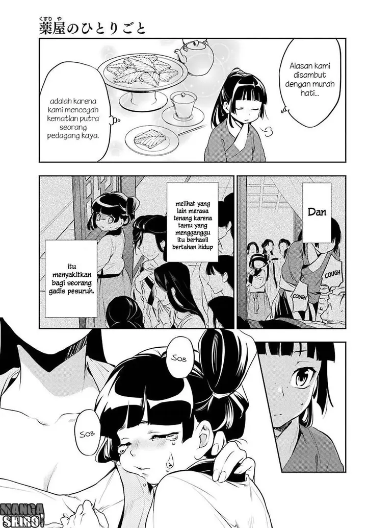 image-komik-kusuriya-no-hitorigoto-chapter-12-22/45