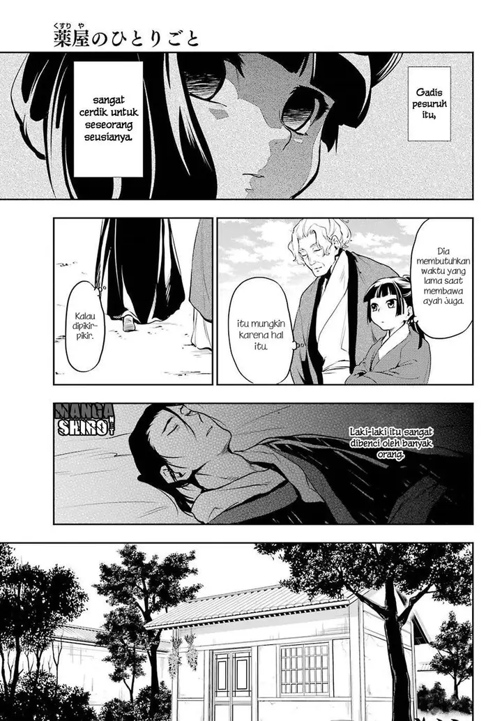 image-komik-kusuriya-no-hitorigoto-chapter-12-24/45