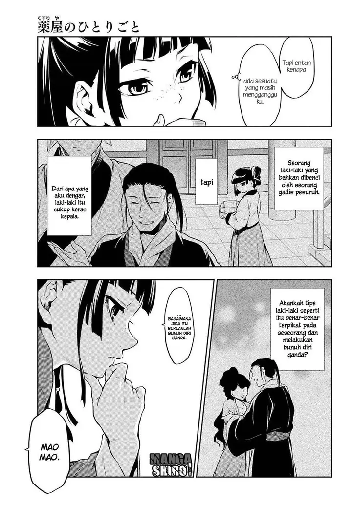 image-komik-kusuriya-no-hitorigoto-chapter-12-26/45
