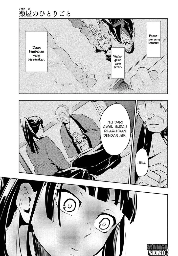 image-komik-kusuriya-no-hitorigoto-chapter-12-28/45