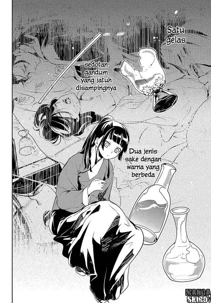 image-komik-kusuriya-no-hitorigoto-chapter-12-29/45